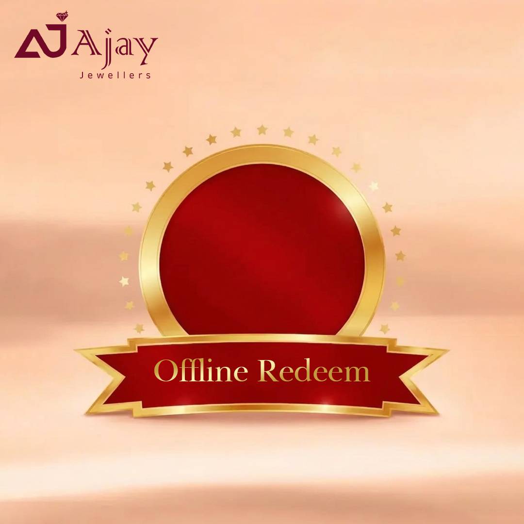 Silver Offline Redeem Product