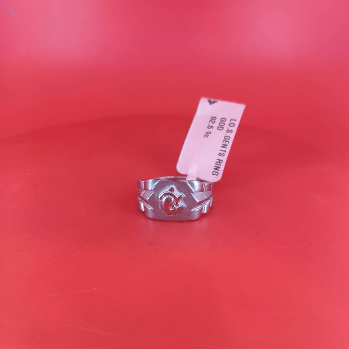 Gold Ring